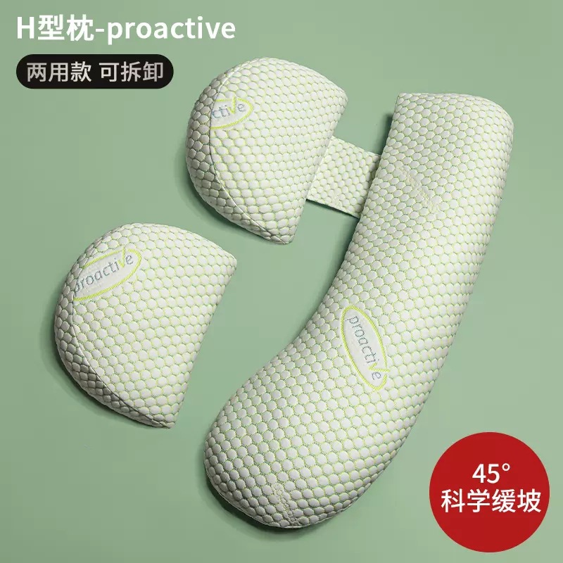 Nursing Pillow Breastfeeding - Gebelik Yastığı Annelik Uyku Destek Yastıkları