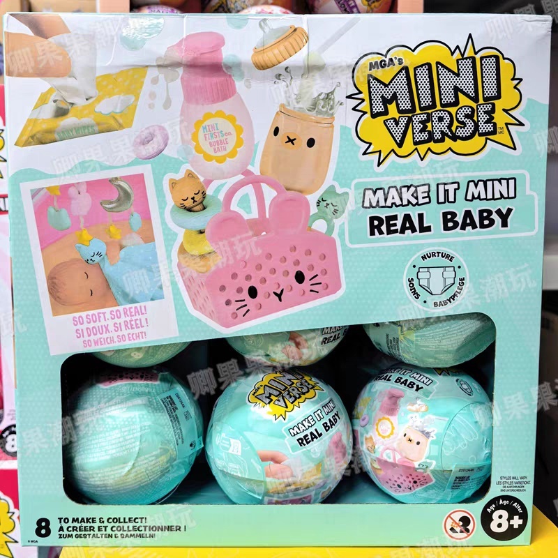 Baby Products Dropshipping - Yeni Orijinal Miniverse Make It Mini