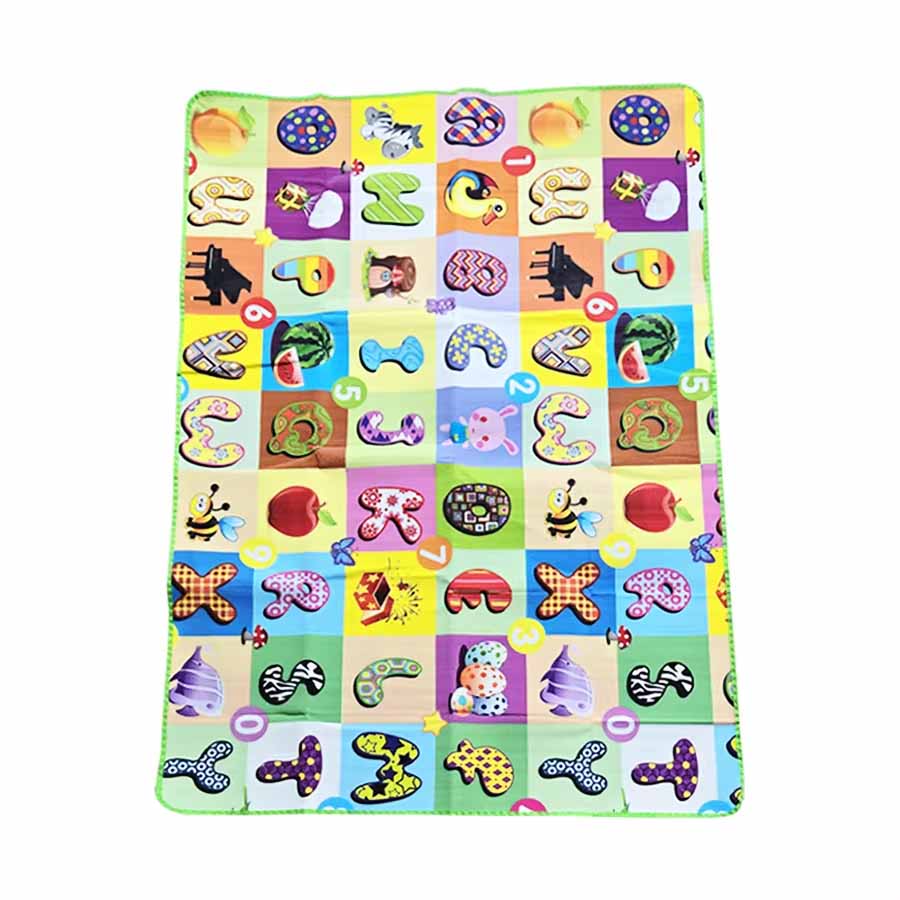 Bebek emekleme oyun matı 180*1 - Play Mat incelemesi ve fiyatı