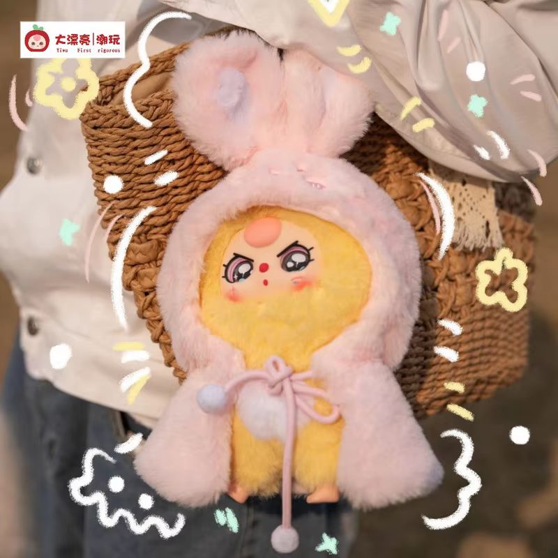 Bebek Üçlü Ben Kahraman Değili - Baby Products For Gift incelemesi ve fiyatı