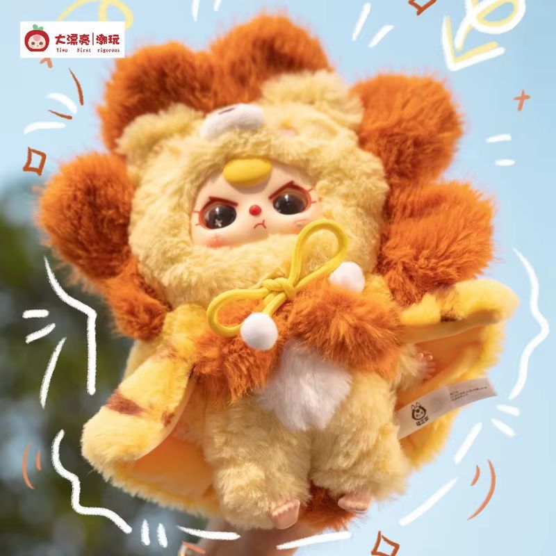 Bebek Üçlü Ben Kahraman Değili - Baby Products For Gift incelemesi ve fiyatı