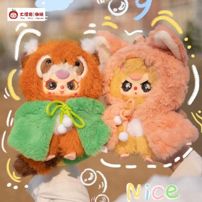 Bebek Üçlü Ben Kahraman Değili - Baby Products For Gift incelemesi ve fiyatı