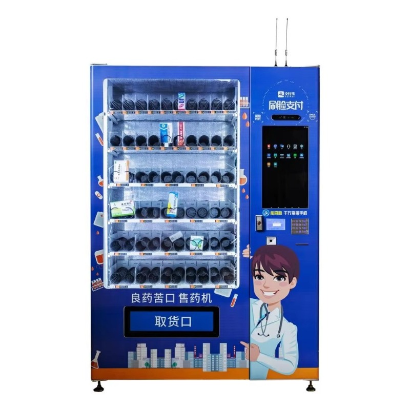 Özelleştirilmiş 24 Saatli Ecza - Baby Products Vending Machine incelemesi ve fiyatı