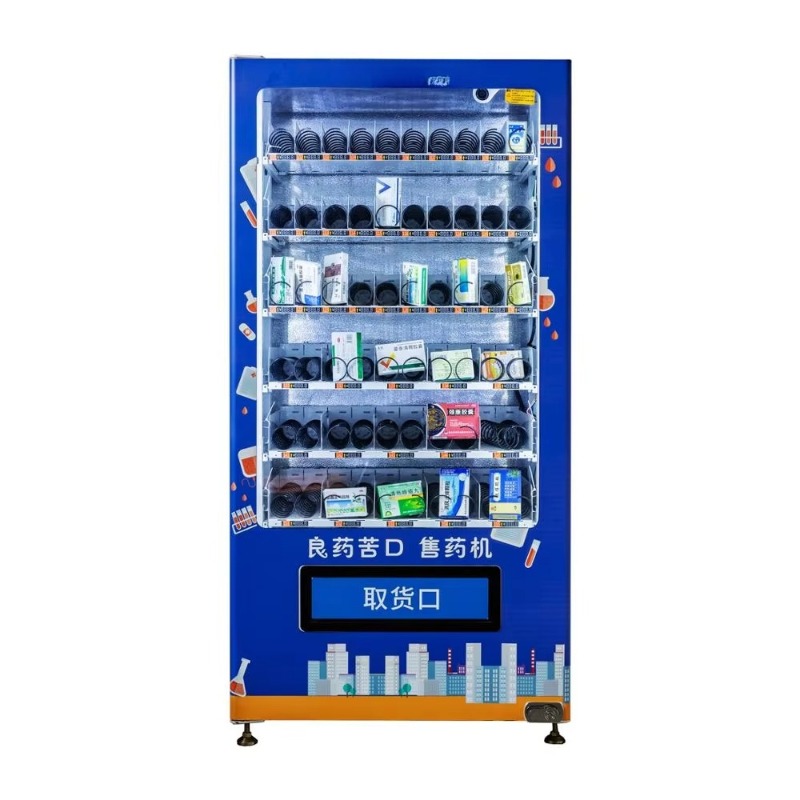Özelleştirilmiş 24 Saatli Ecza - Baby Products Vending Machine incelemesi ve fiyatı