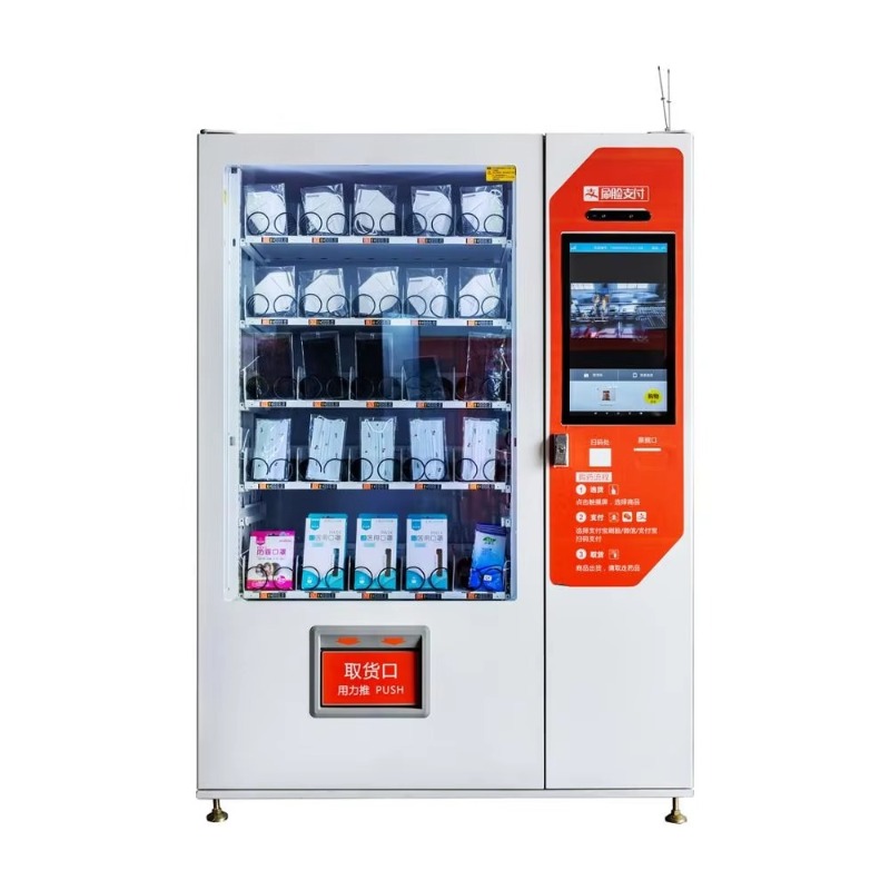 Özelleştirilmiş 24 Saatli Ecza - Baby Products Vending Machine incelemesi ve fiyatı