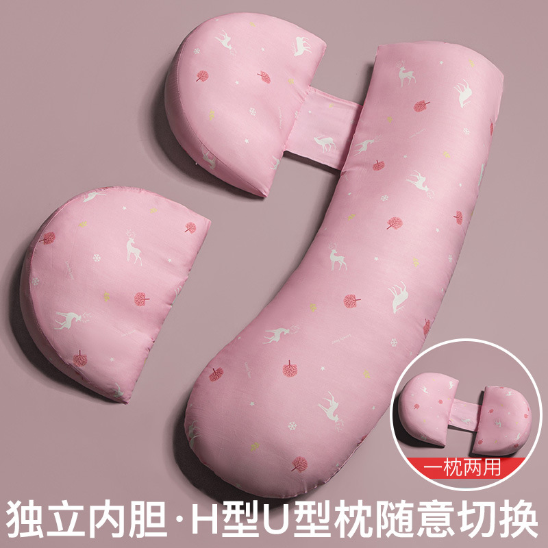 Gebelik Yastığı Annelik Uyku D - Nursing Pillow Breastfeeding incelemesi ve fiyatı