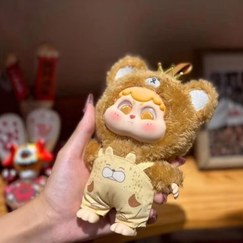 Orijinal Gizemli Kutu Sevimli  - Baby Products For Gift incelemesi ve fiyatı