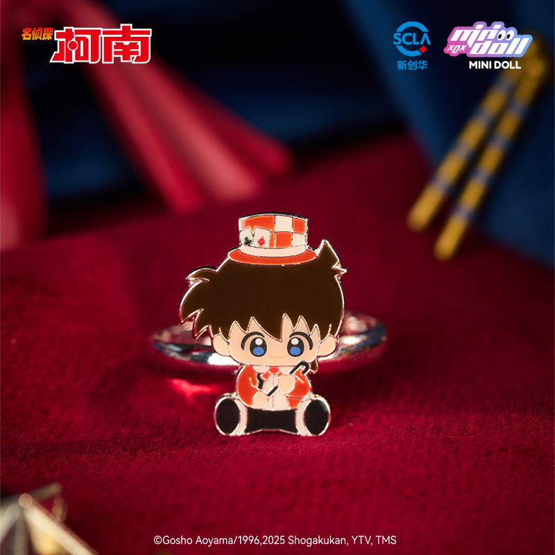 Minidoll Dedektif Conan Sihirl - Baby Products Sale incelemesi ve fiyatı