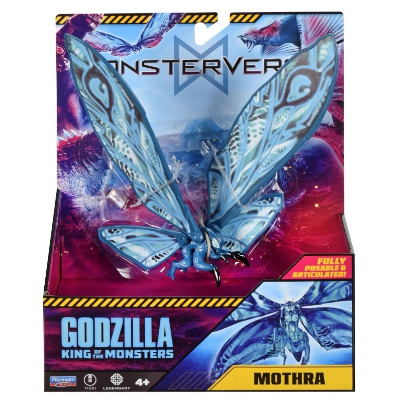 Oyun Arkadaşları Godzilla Vs K - Play Mat incelemesi ve fiyatı