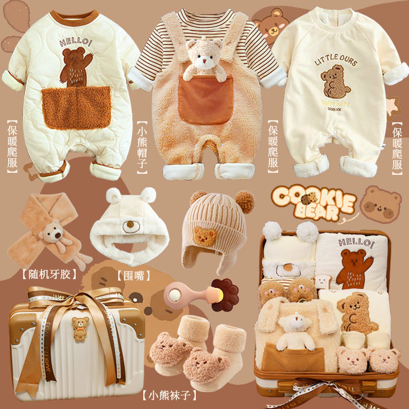Bebek hediye tam ay yüz gün he - Baby Products Sale incelemesi ve fiyatı