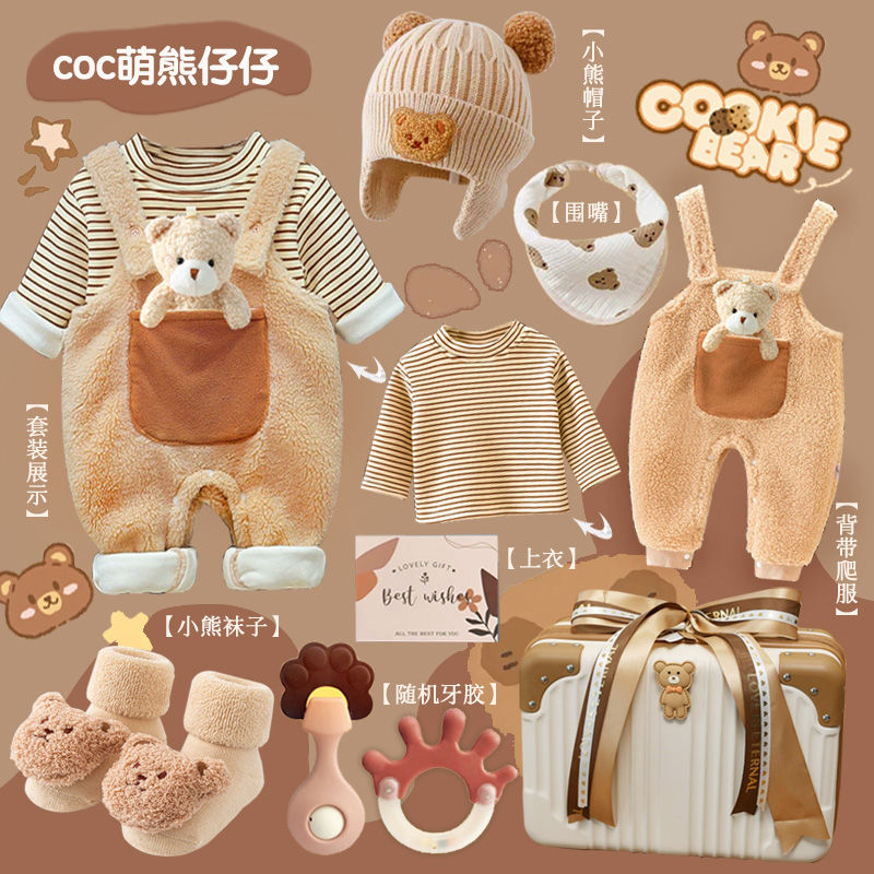 Bebek hediye tam ay yüz gün he - Baby Products Sale incelemesi ve fiyatı