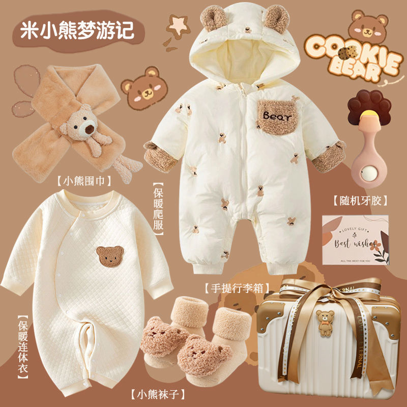 Bebek hediye tam ay yüz gün he - Baby Products Sale incelemesi ve fiyatı
