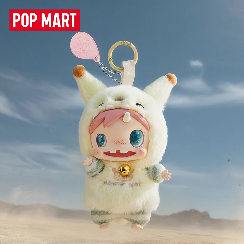 POP MART POLAR-Monster Bebek S - Baby Products For Gift incelemesi ve fiyatı