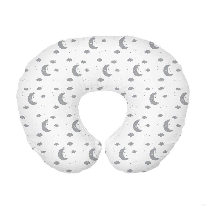 54DF Yastık Kılıfı Emzirme Yas - Nursing Pillow Breastfeeding incelemesi ve fiyatı