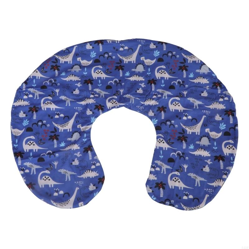 54DF Yastık Kılıfı Emzirme Yas - Nursing Pillow Breastfeeding incelemesi ve fiyatı
