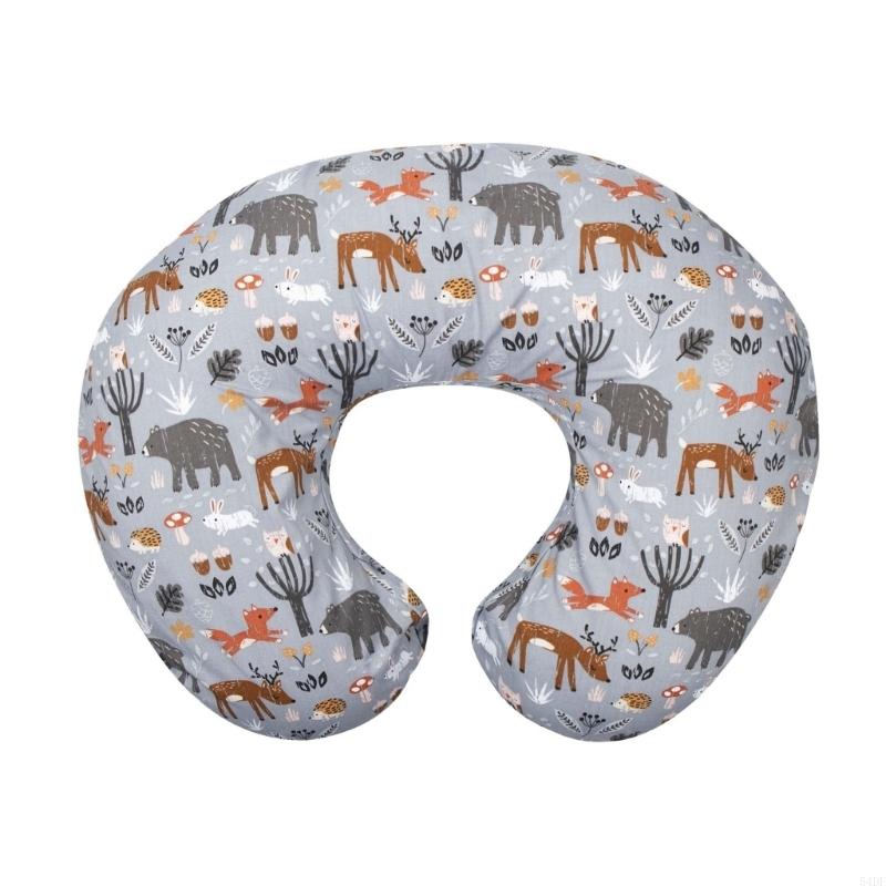 54DF Yastık Kılıfı Emzirme Yas - Nursing Pillow Breastfeeding incelemesi ve fiyatı