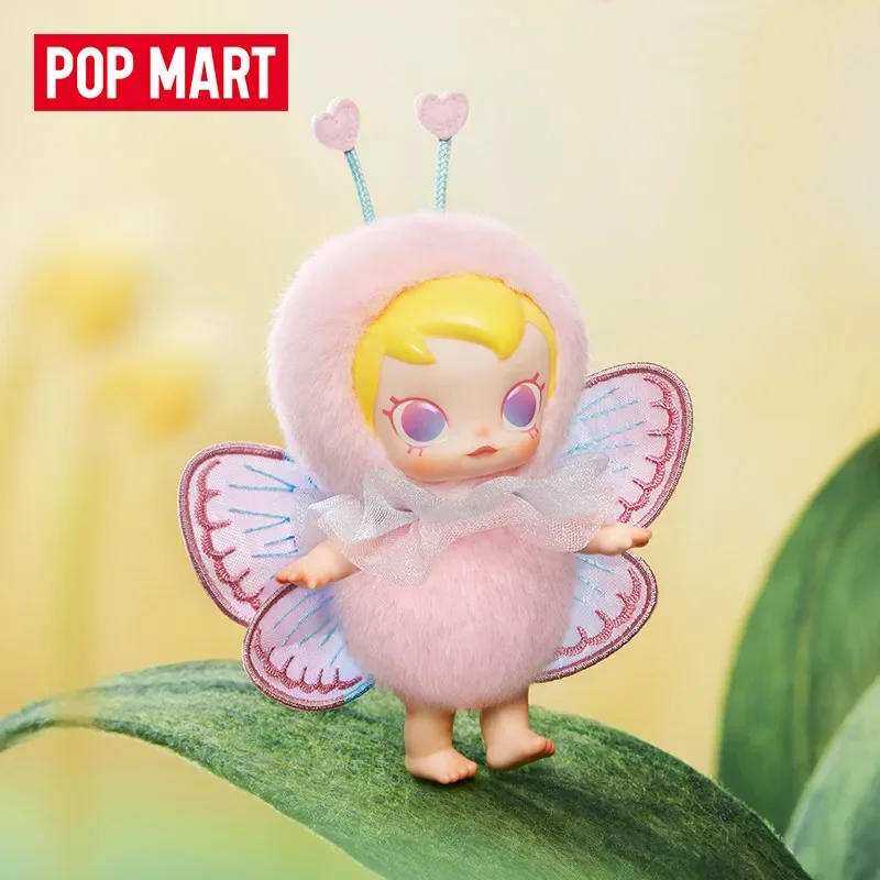 POP MART Baby Molly Buggy Roam - Baby Products Dropshipping incelemesi ve fiyatı